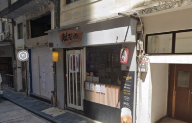 21 Staunton Street, Central, hong Kong Restaurant Rent Hong Kong