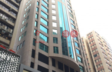 Level 3, Colour Star Group Building