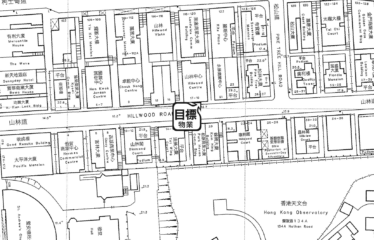 Level 3, Mountain and Forest Centre