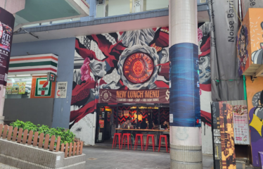 Lower floor of Cheung Hing Commercial Building, 37-43 Ko Lam Street, Central