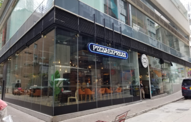 Shop 03, 05-06, GF 189 Queen’s Road West, Sai Wan