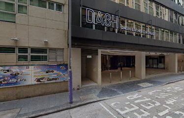 G/F, 21-23A PRAT AVE, TSIMSHATSUI (Ref No. S128044)