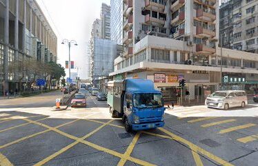 Shop 4 G/F, 1-7 SHANGHAI STREET, TSIMSHATSUI (Ref No. S007899)