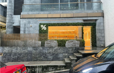 G/F, 28 Aberdeen Street, Central, Hong Kong